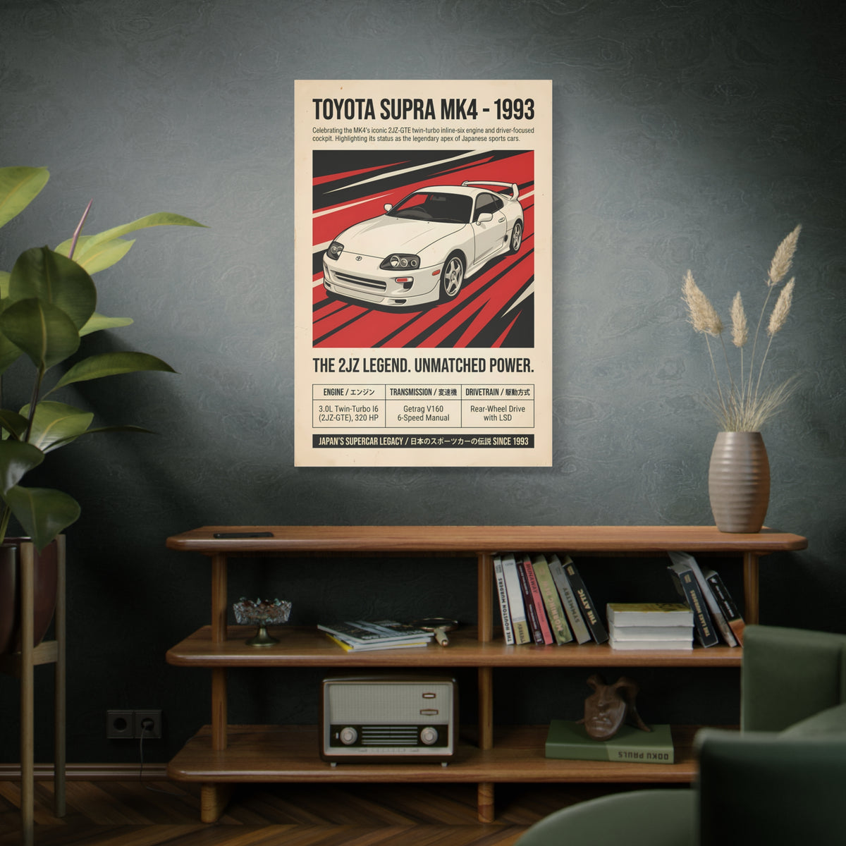 1993 Toyota Supra MK4 Vintage JDM Matte Canvas Wall Art