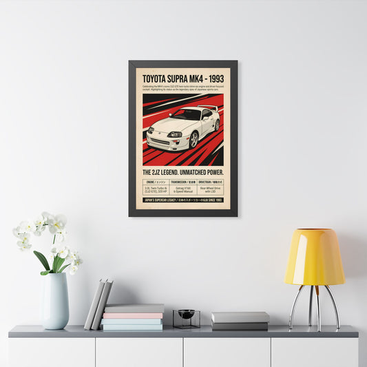 1993 Toyota Supra MK4 Vintage JDM Framed Fine Art Print